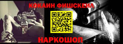 дмт Можайск