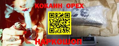 дмт Можайск