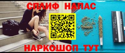 МДМА Можга
