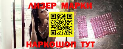 хмурый Нарткала