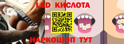 дмт Можайск