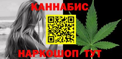 дмт Можайск
