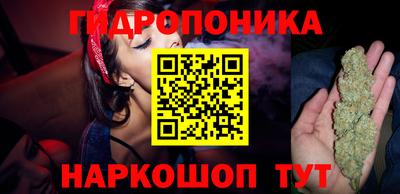 наркотики Моздок