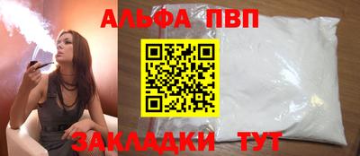дмт Можайск