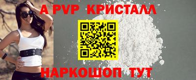 наркотики Моздок