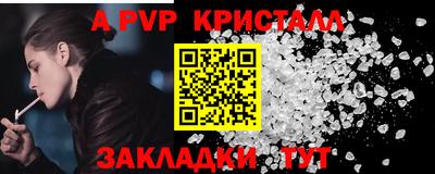 наркотики Моздок