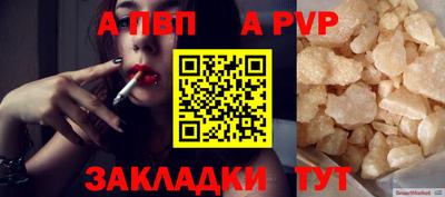 МДМА Можга