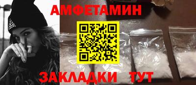 наркотики Моздок