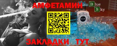 марки nbome Наро-Фоминск