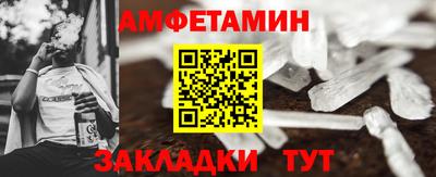 МДМА Можга