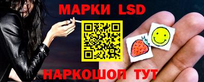 хмурый Нарткала