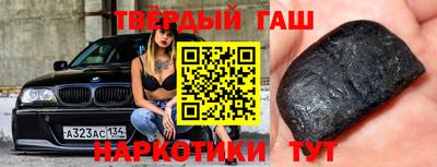 дмт Можайск