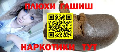 дмт Можайск