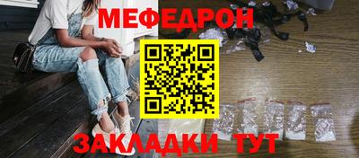 МДМА Можга